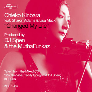 Changed My Life [Code Red Vocal]