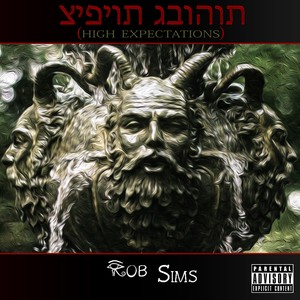 Common Logic (Remix)