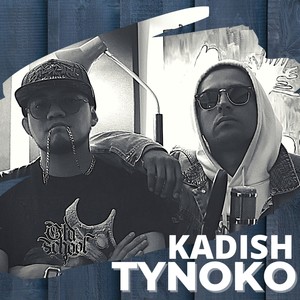 Tynoko Kadish Music Sessions, Vol. 2 (Explicit)