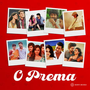 O Rendu Prema Meghaalila (From 