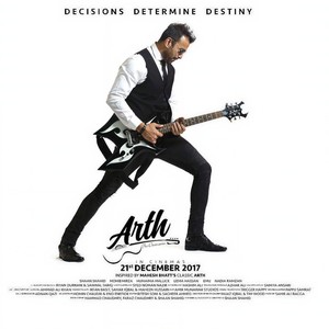 Naya Aik Rabt Paida Kyun Karein