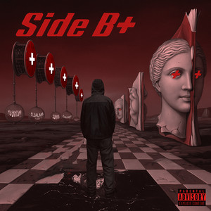 m3ndesh wa2t (Explicit)