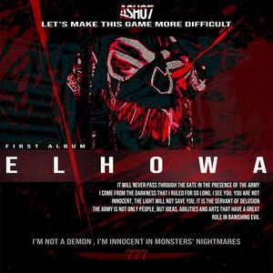INTERLUDE ELHOWA (feat. Mahdi Nasr) (Explicit)