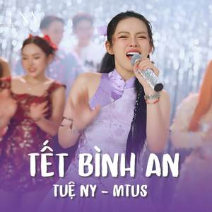 Tết Bình An (Remix)