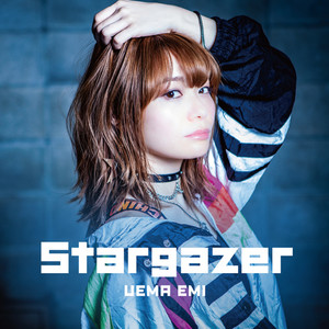 Stargazer