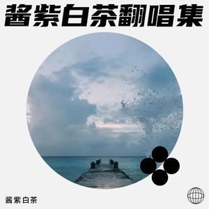 小至封面