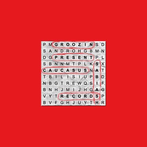 Acid Romantic (Explicit)