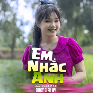 Em Nhắc Anh (COVER版)