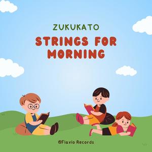 Quiet Affair (feat. Sweet Coco)