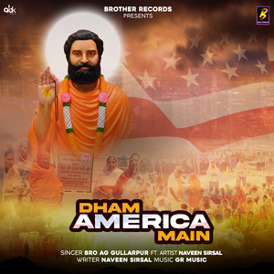 Dham America Main