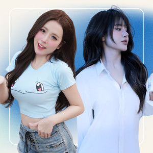 Mộng Hoa Sim (Hyena Remix)