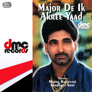 Major De Ik Akree Yaad