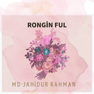 Rongin Ful