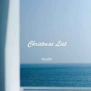 Shut up My Moms Calling-Hushi