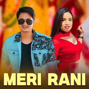Meri Rani