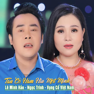 Tân Cổ Hẩm Hiu Một Mình