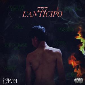 Passerò (feat. Picon)