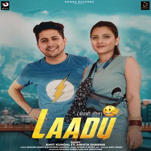 Laadu (feat. Abhita Sharma)