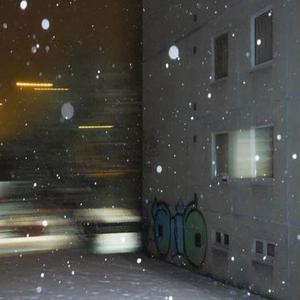 Nepatřím_acoustic_version