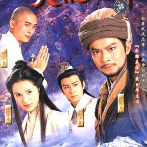 难念的经 (Single Version|女版)封面