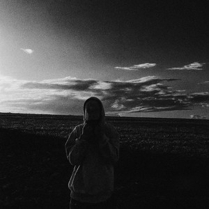 не хочу заканчивать