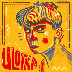 Ulotka (Explicit)