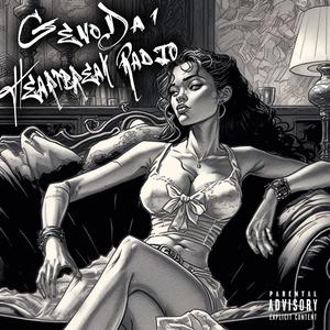 I needed peace sorry i had to go (Explicit)