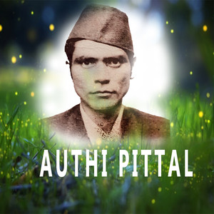 AUTHI PITTAL