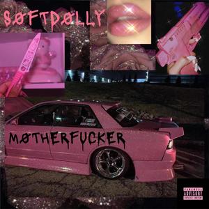 ************ (Explicit)