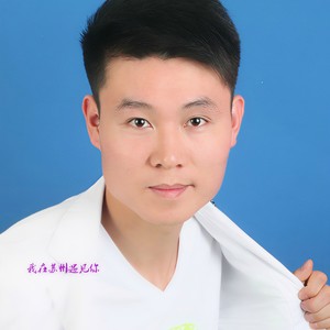 你就是我的唯一