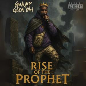 Blessing (feat. Jaii Ache) (Explicit)