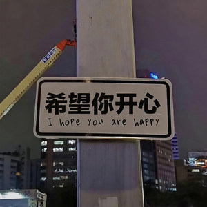 等一场大雨 (Single Version)