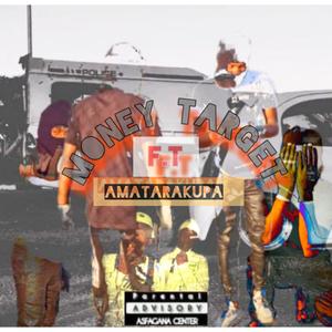 Money Target (feat. Two_six & Abuttiey maarn) (Explicit)