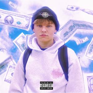 Can't Do (feat. Korqo) (Explicit)