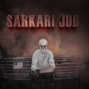 Sarkari Job