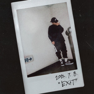 EXiT