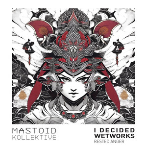 Active Shooter (DJ PRIM REMIX)