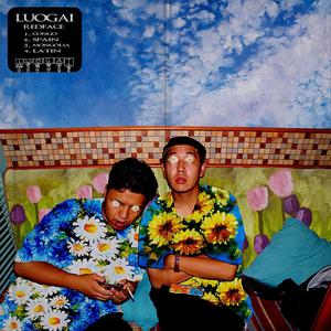 MONGOLIA (Prod.by REDFACE-JO)