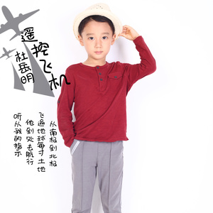 遥控飞机