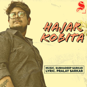 Hajar Kobita (Subhadeep Sarkar Hits)