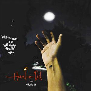 Haal-e-Dil (Chapter - 1)