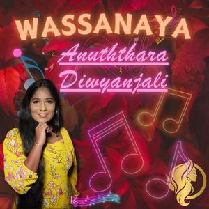 Wassanaya