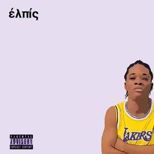 Elpis (Explicit)