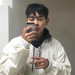 Aire (feat. Weluvnotez & Andrzxz) (Explicit)