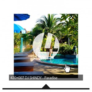 Paradise (Extended Version)