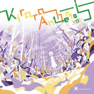 Kirara Anthems vol.5