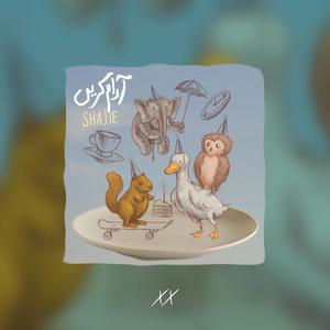 Bhaag Lo (Revived) (feat. Shajie)