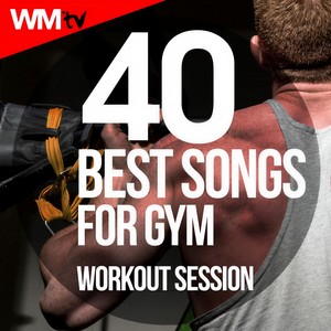 THIS IS WHAT YOU CAME FOR (Workout Session)