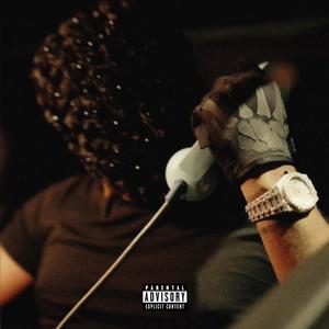 wrongWay? (Explicit)