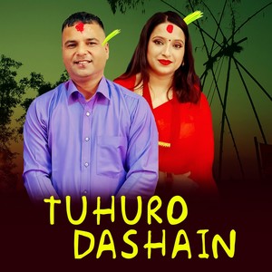 Tuhuro Dashain